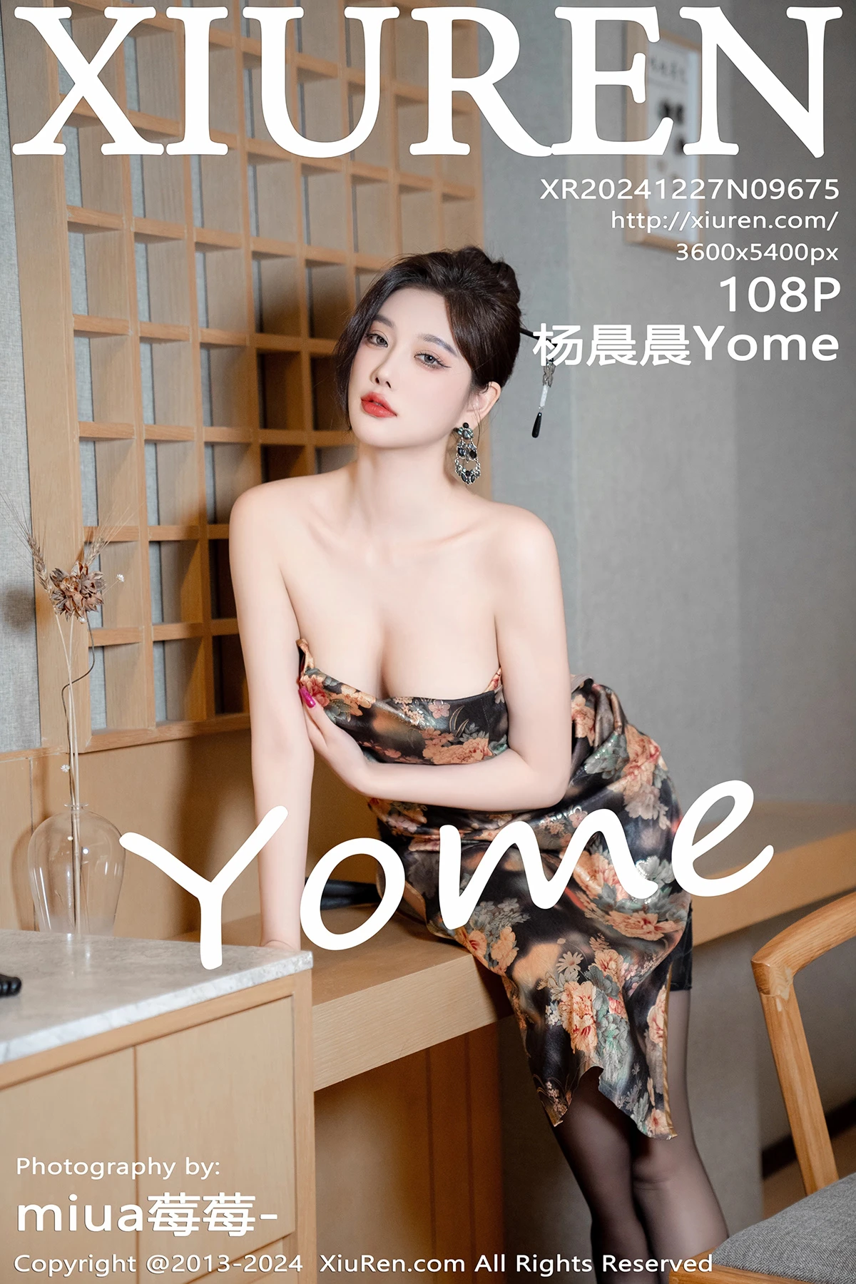 [秀人网] 2024.12.27 No.9675 杨晨晨Yome#[109P]-1