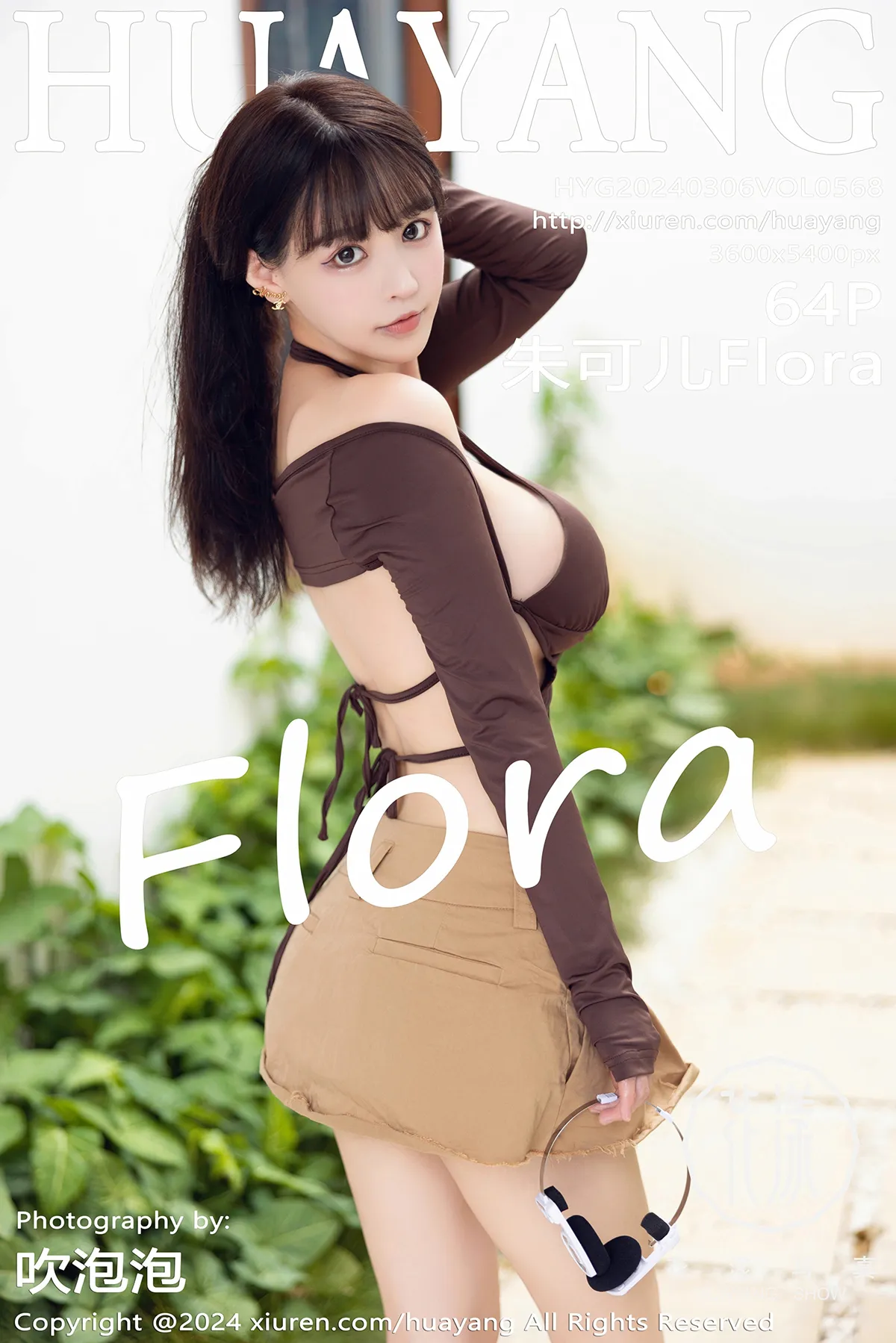 [花漾] 2024.03.06 VOL.568 朱可儿Flora#[65P]-1