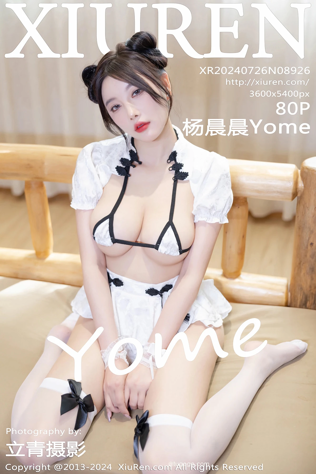 [秀人网] 2024.07.26 No.8926 杨晨晨Yome#[81P]-1