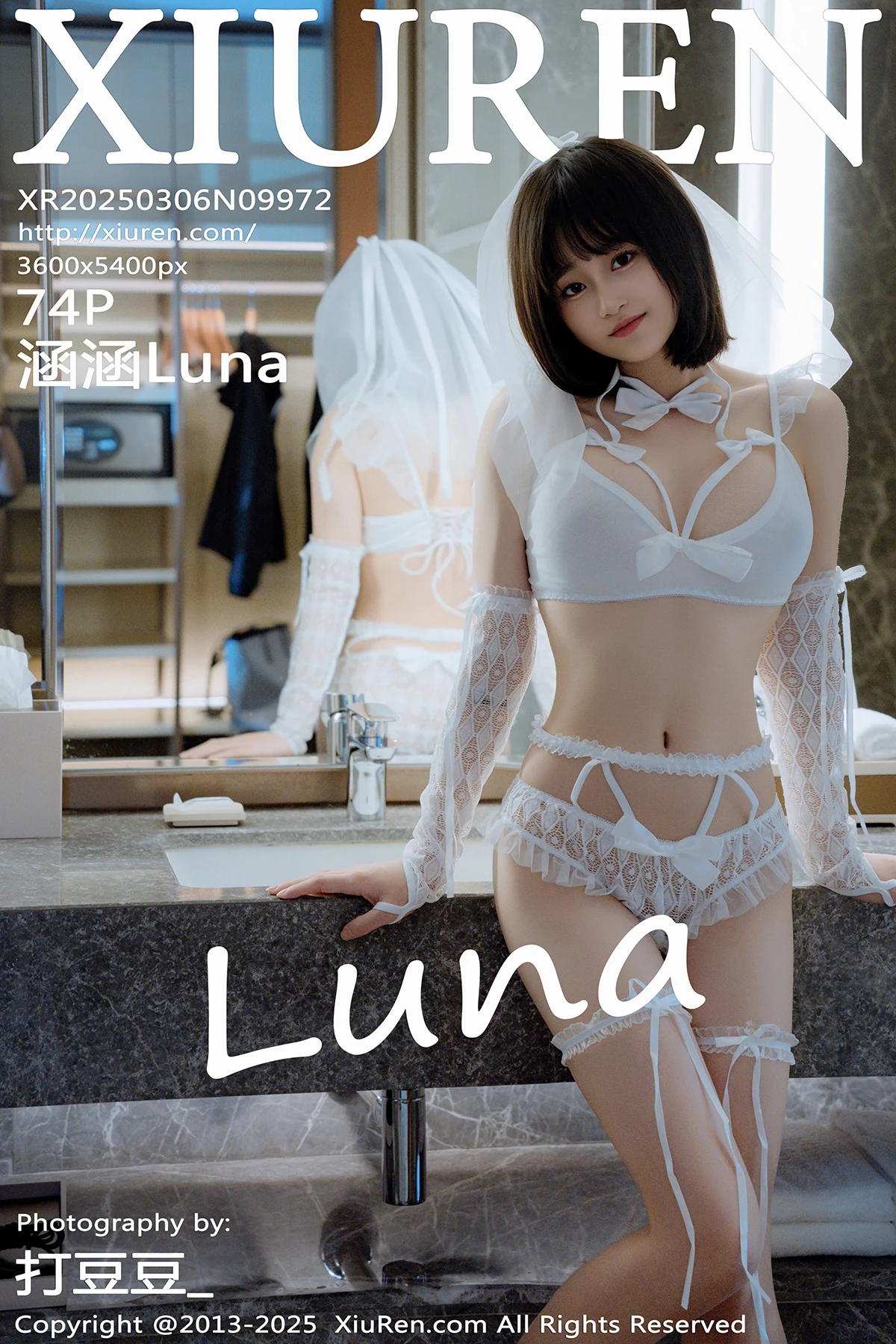 [秀人网] 2025.03.06 No.9972 涵涵Luna#[75P]-1
