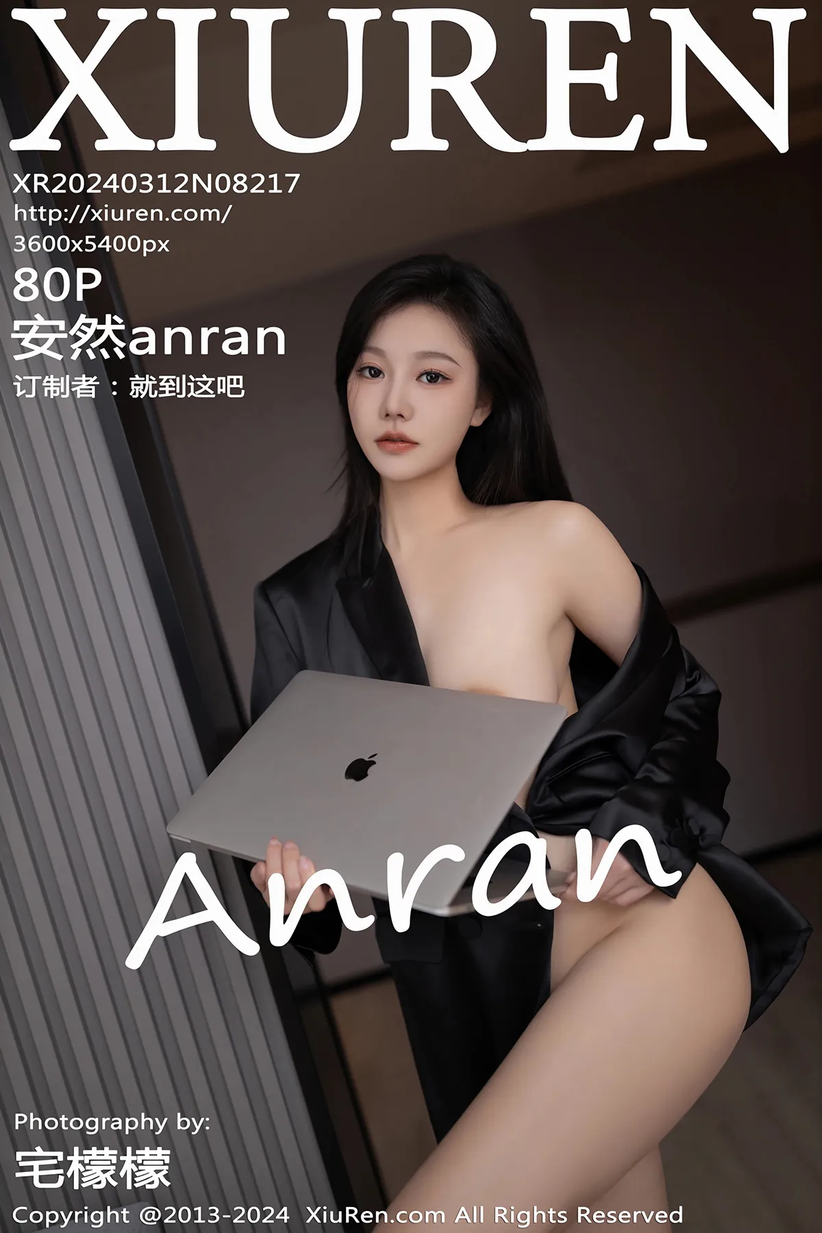 [秀人网] 2024.03.12 No.8217 安然anran#[81P]-1