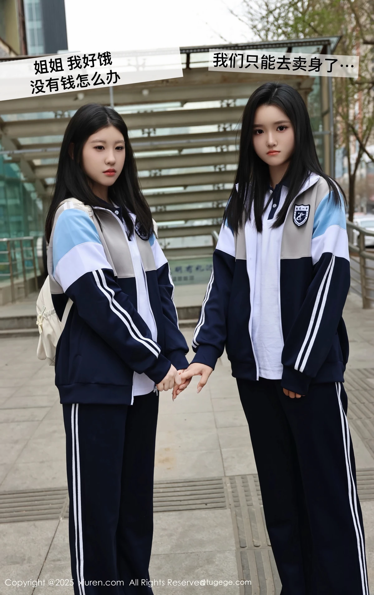 [秀人网] 2025.05.16 No.10288 模特合集#[74P]-3