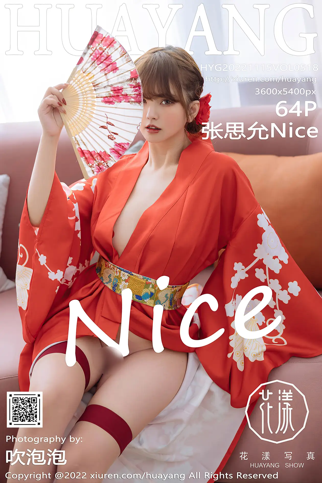 [花漾] 2022.11.15 VOL.0518 张思允Nice#[65P]-1