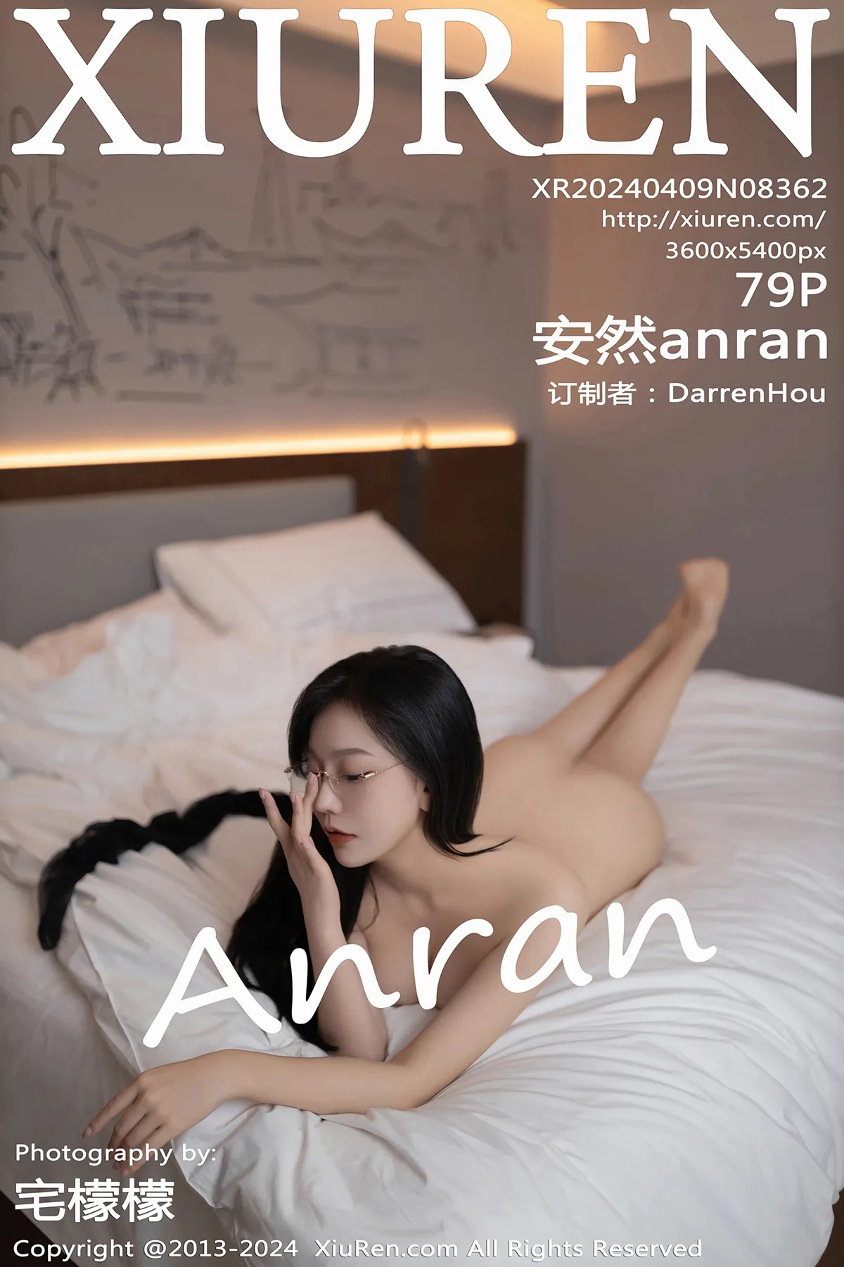 [秀人网] 2024.04.09 No.8362 安然anran#[80P]-1