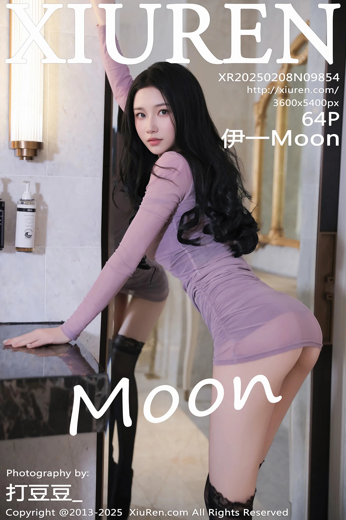 [秀人网] 2025.02.08 No.9854 伊一Moon#[65P]-1
