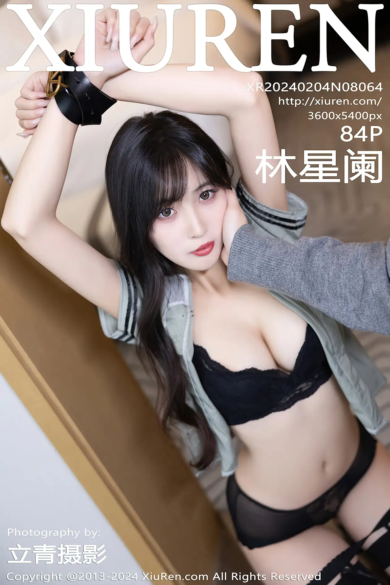 [秀人网] 2024.02.04 NO.8064 xr_8000~8499#[85P]-1