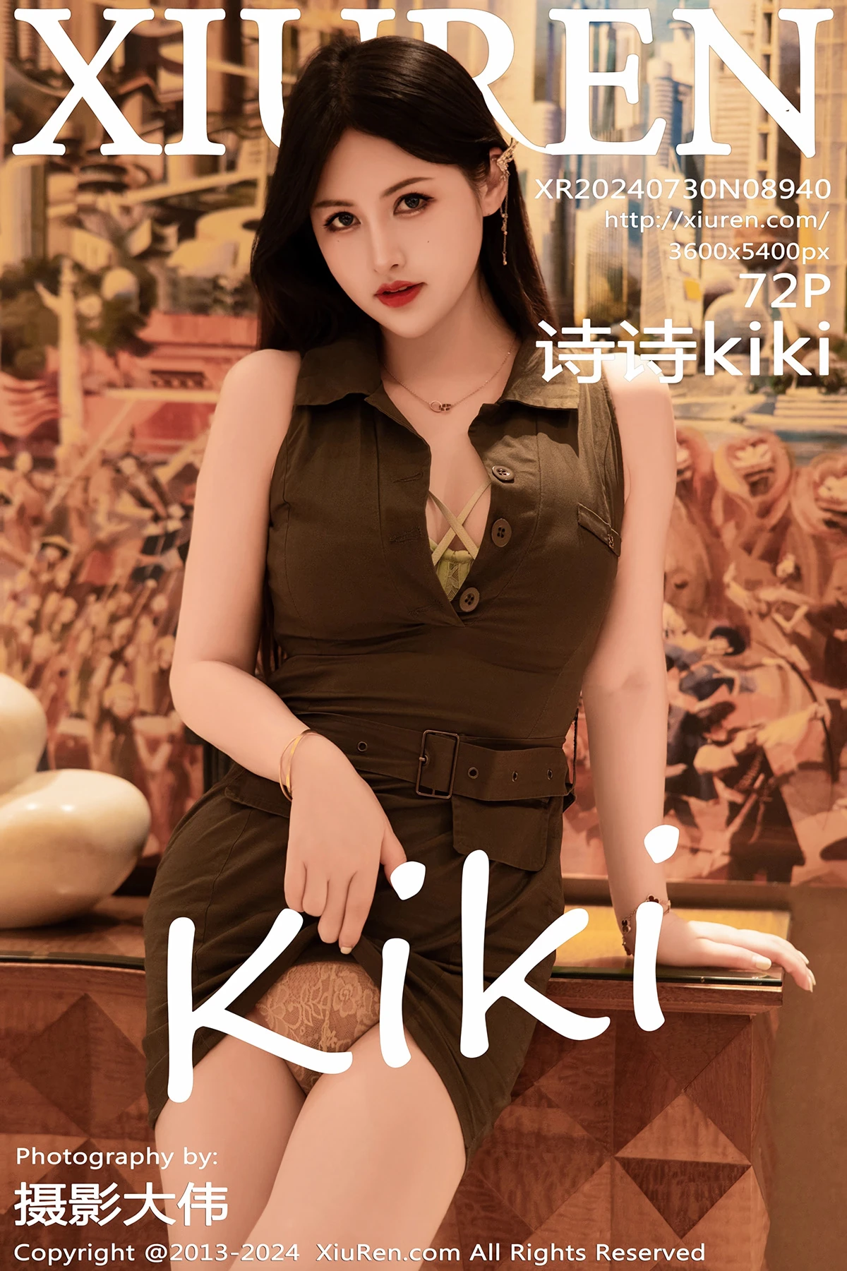 [秀人网] 2024.07.30 No.8940 诗诗kiki#[72P]-1