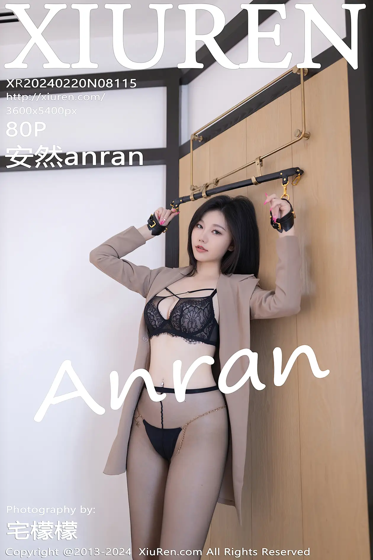 [秀人网] 2024.02.20 NO.8115 安然anran xr_8000-8499#[81P]-1
