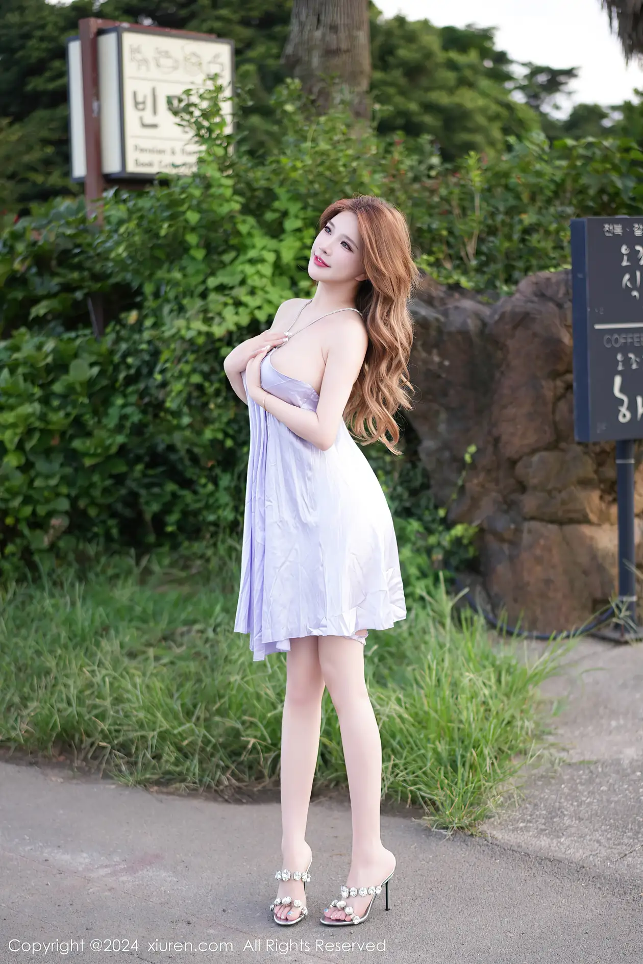 [秀人网] 2024.01.24 NO.8009 小海臀Rena#[50P]-3