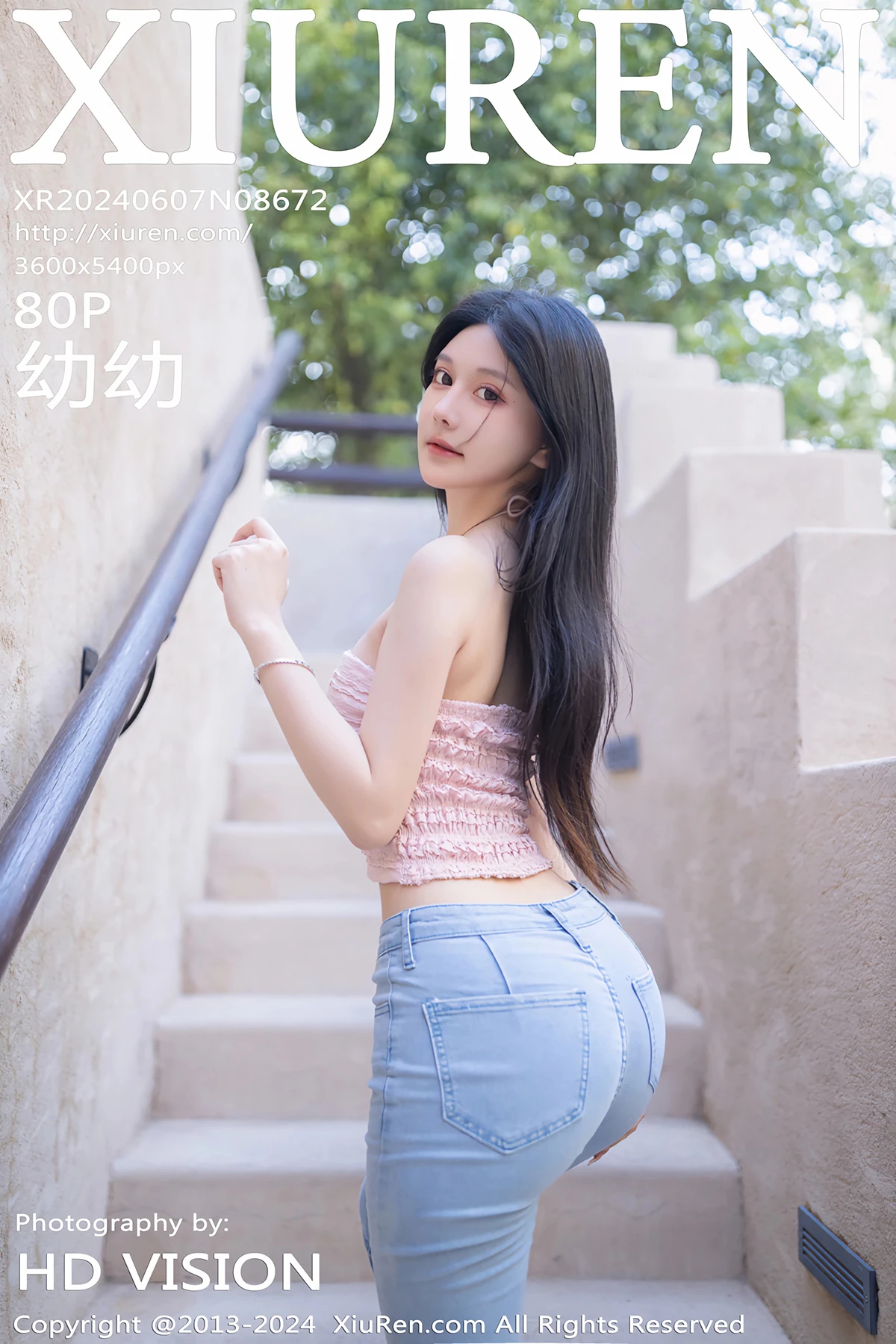 [秀人网] 2024.06.07 No.8672 幼幼#[81P]-1