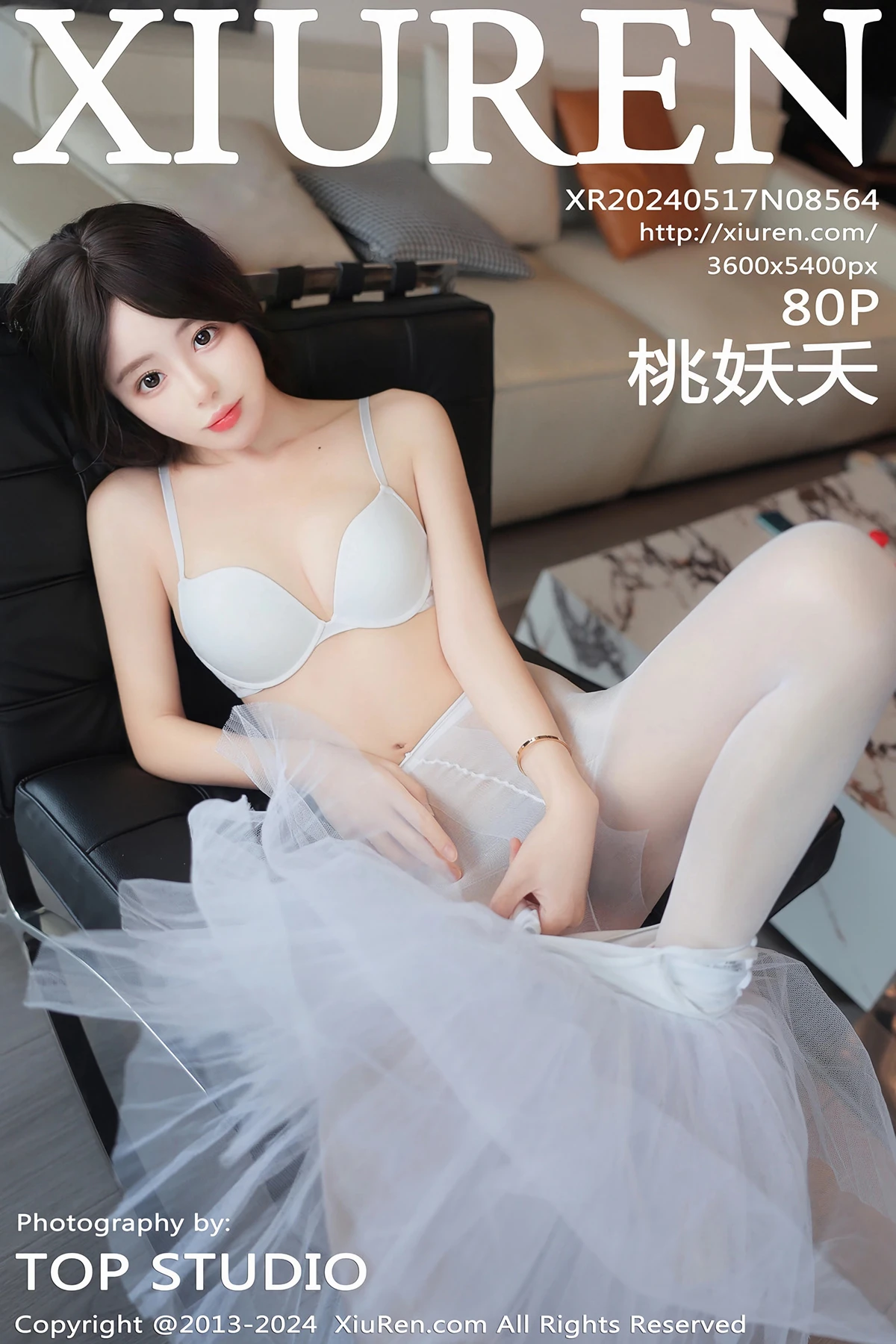 [秀人网] 2024.05.17 No.8564 桃妖夭#[81P]-1