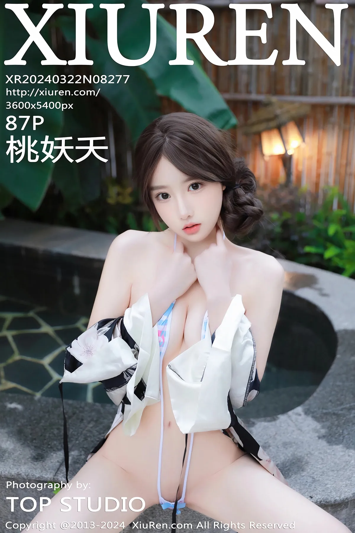 [秀人网] 2024.03.22 No.8277 桃妖夭#[88P]-1