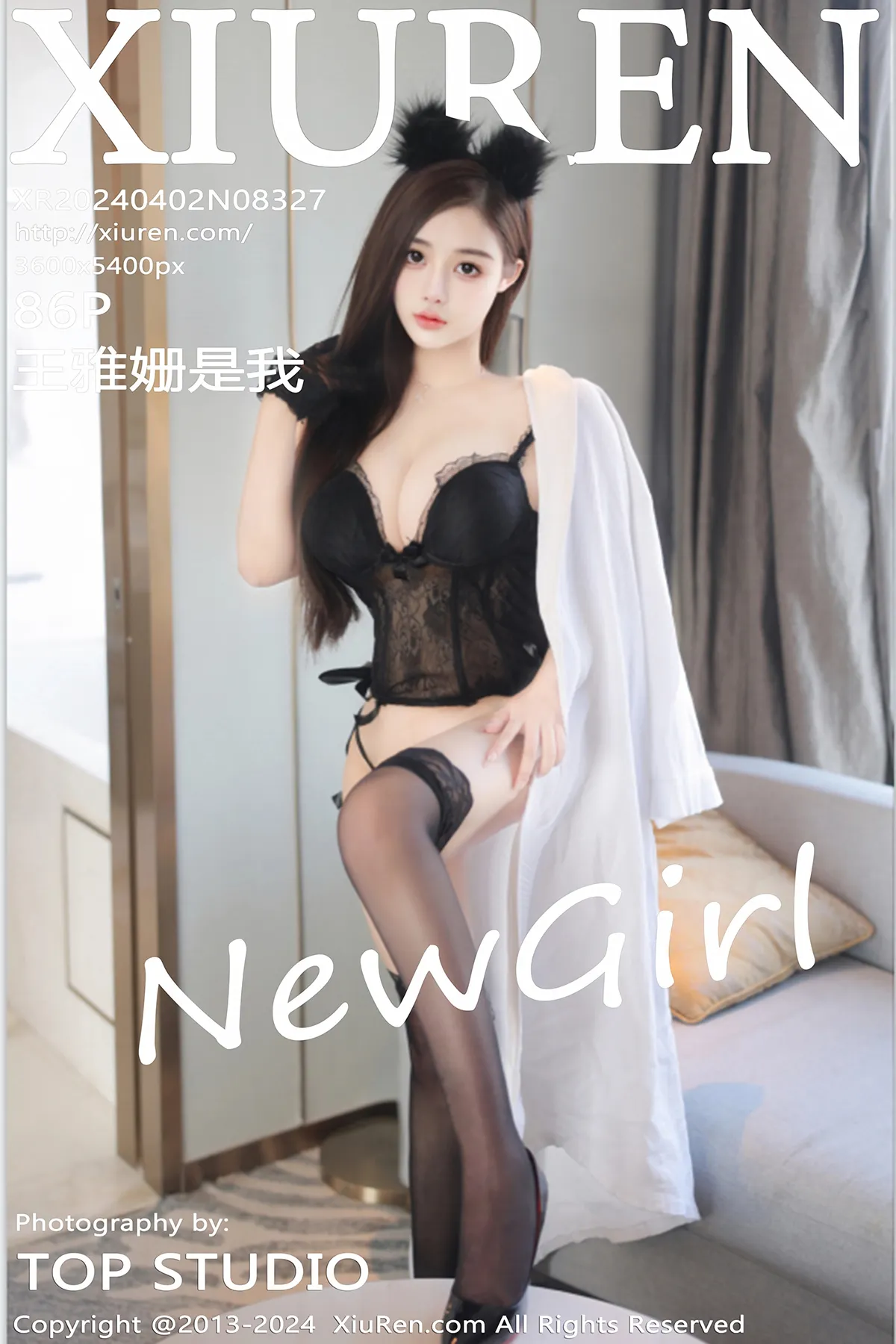 [秀人网] 2024.04.02 No.8327 王雅姗是我#[87P]-1