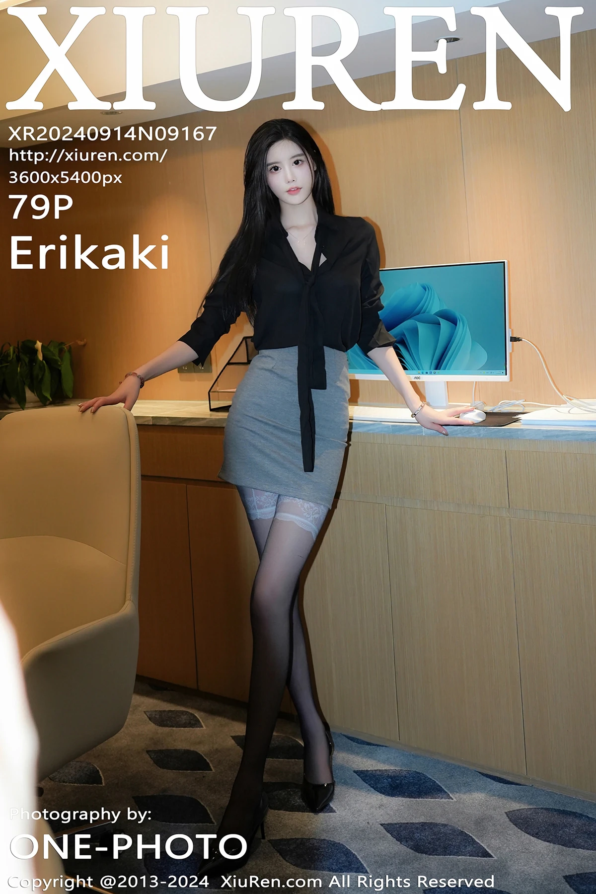 [秀人网] 2024.09.14 No.9167 Erikaki#[80P]-1