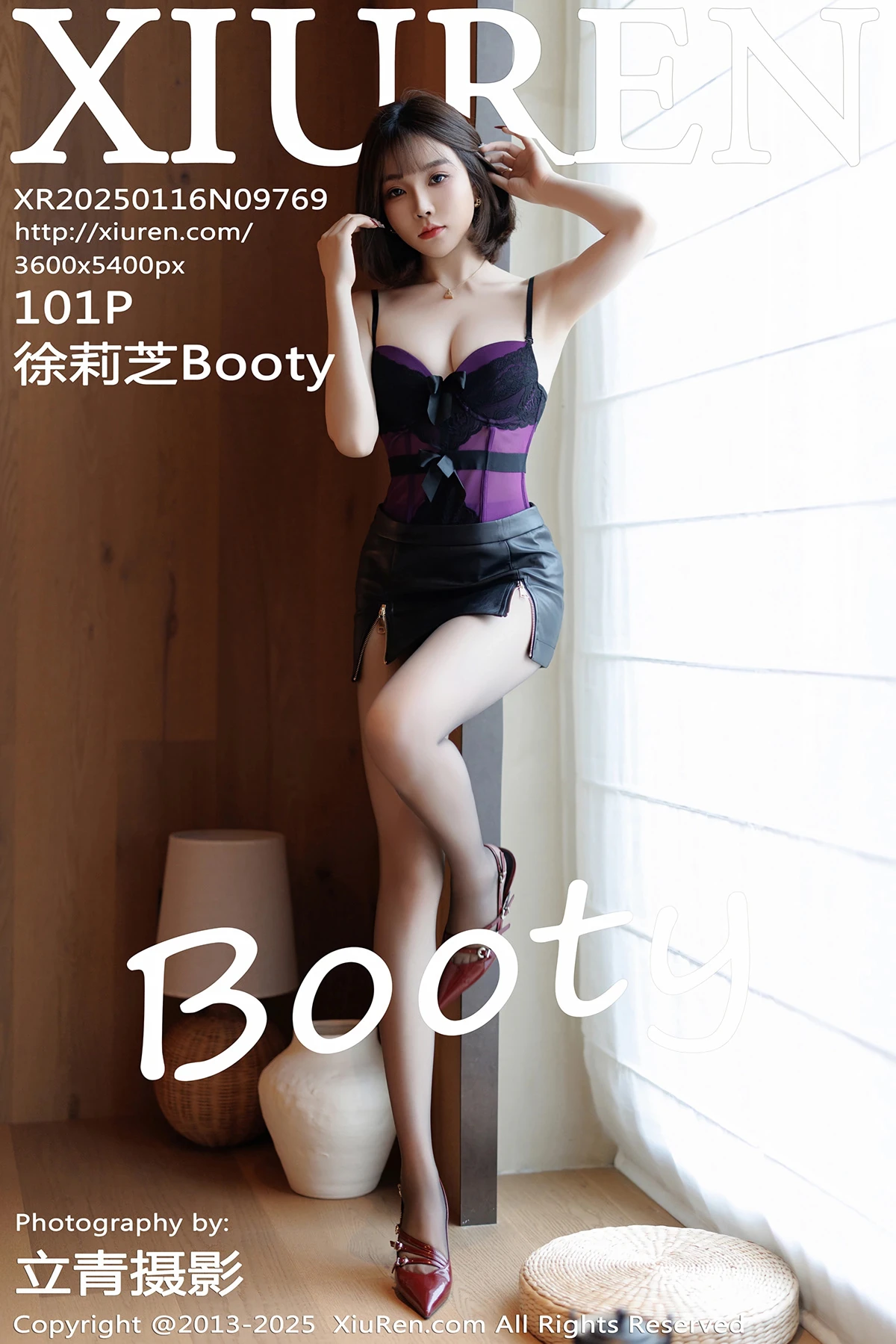 [秀人网] 2025.01.16 No.9769 徐莉芝Booty#[102P]-1