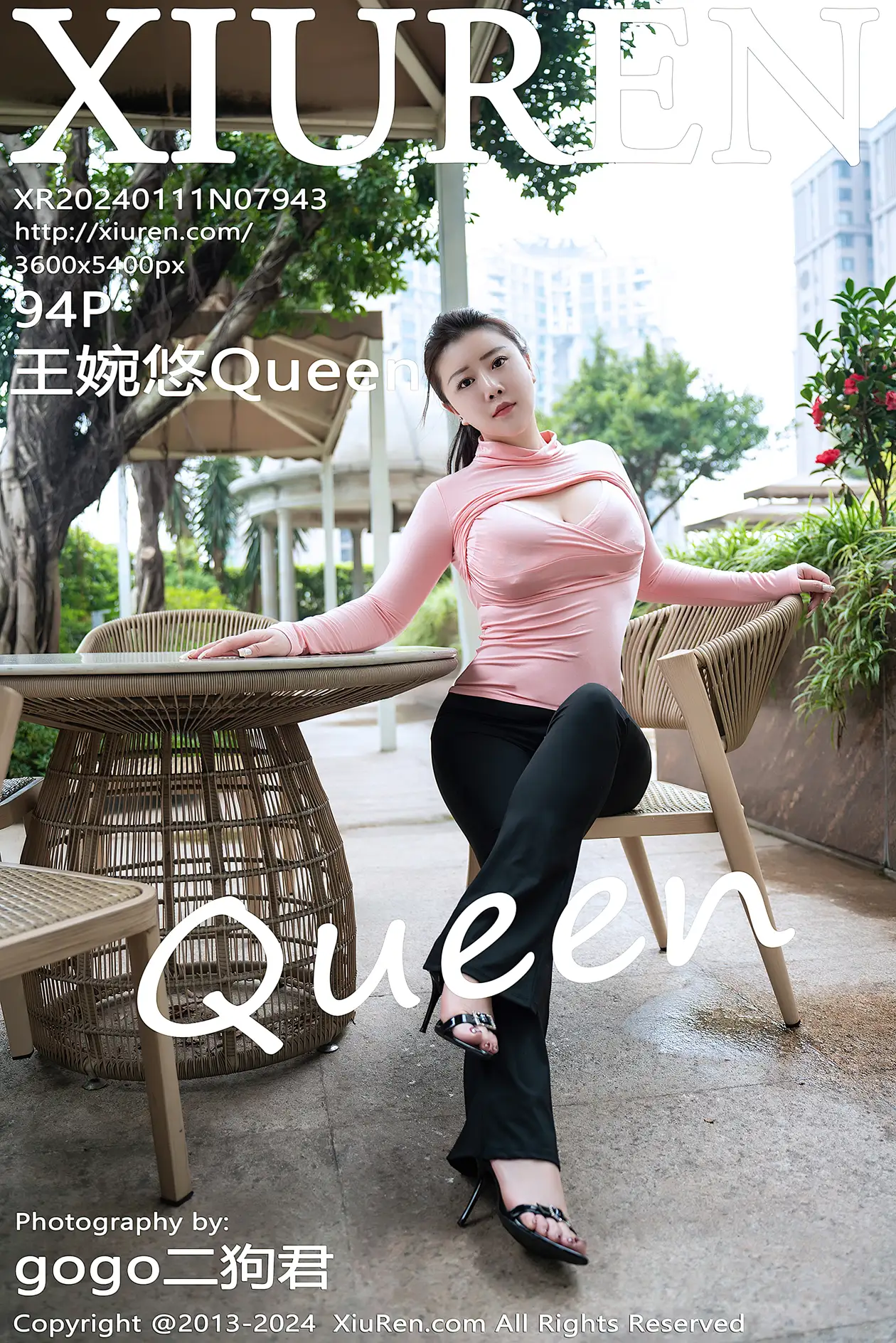 [秀人网] 2024.01.11 NO.7943 王婉悠Queen#[95P]-1