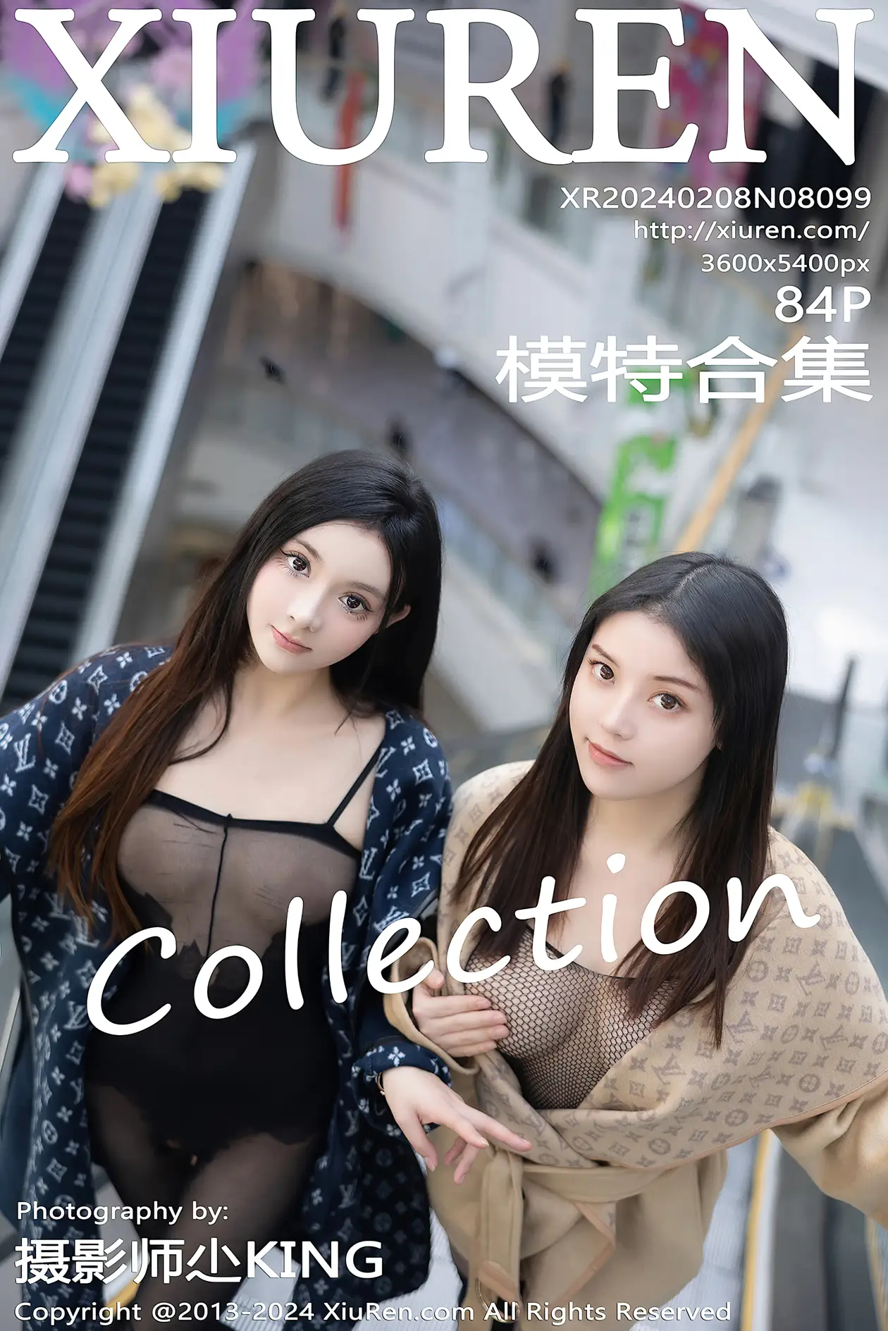 [秀人网] 2024.02.08 NO.8099 豆瓣酱 xr_8000-8499#[85P]-1